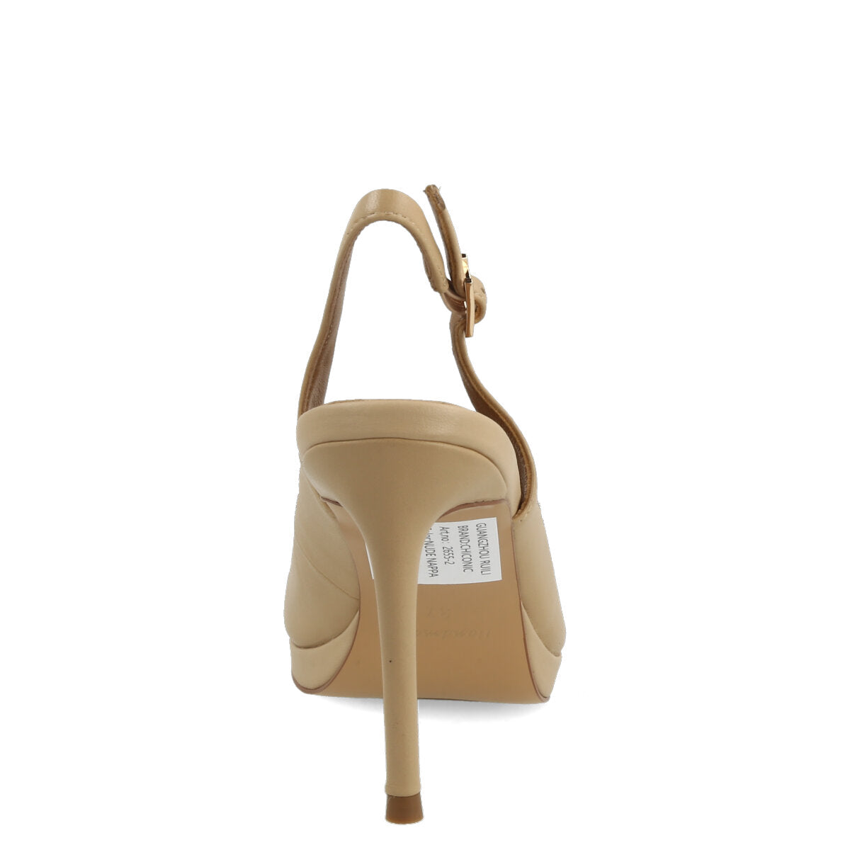 020.01.7NP.ND — CHANEL IN NAPPA NUDE
